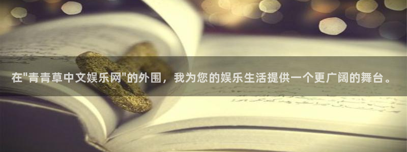 彩虹多多苹果版下载不了：在\